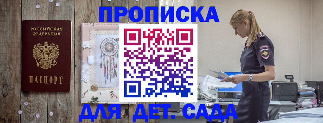 форма 3 в Тулуне